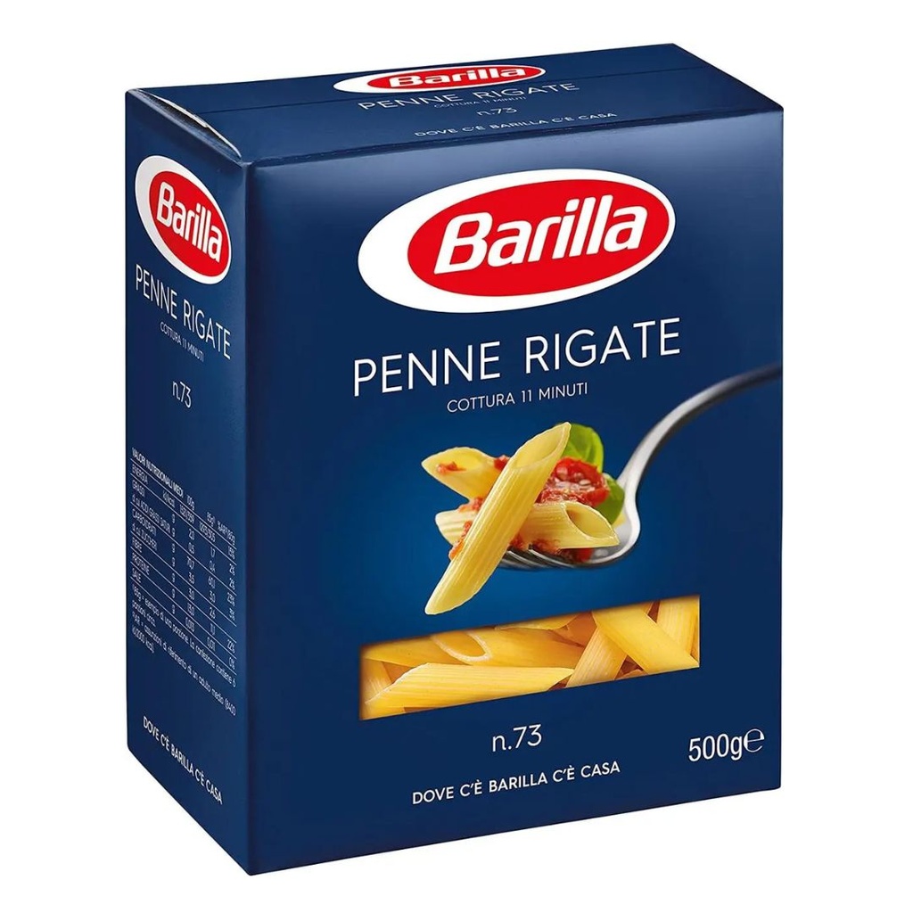 Макарони BARILLA 73 PENNE RIGATE, 500г, 12шт/ящ